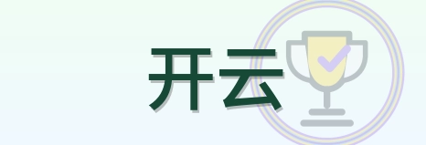 开云 Logo